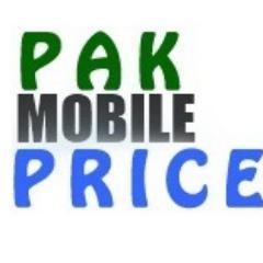 Mobile Phone Prices in Pakistan