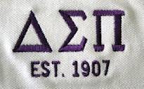 The Alumni of Gamma Lambda Chapter of Delta Sigma Pi from Florida State University. Keep up with us for announcements,notices, and messages.