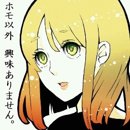 なぐも Nagumo22 Twitter