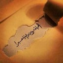 أم أنس (@22_aamaal) Twitter
