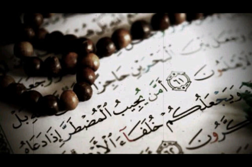 حساب مخصص ل الاذكار ،والادعيه ،واجمل التلاوات ..