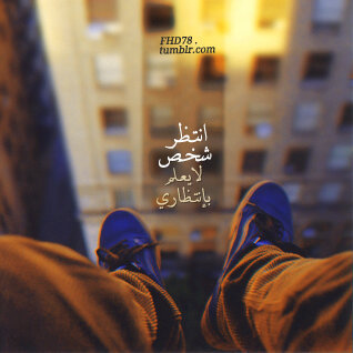استغفرالله