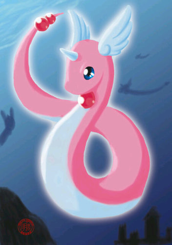 Jess the Dragonair:) im super pretty, super friendly, and love anything cute!