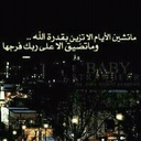 عسوله (@000_mozm) Twitter