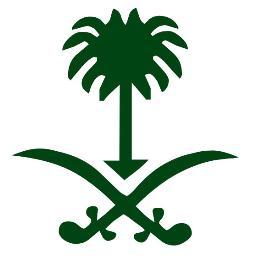 saudidesigner1's profile picture. حساب مخصص للمصممين السعوديين