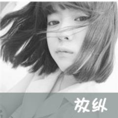 sweetstyle__'s profile picture. 