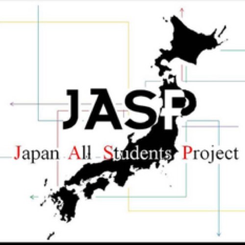 【ＪＡＳＰ東京支部公式アカウント】日本全国タスキリレー2013『今×未来 〜震災に何をみたか〜』 全国47都道府県をたすきでつなぐリレーイベント。「つながることで、未来が変わる」
東京都では3月9日（土）に開催します。