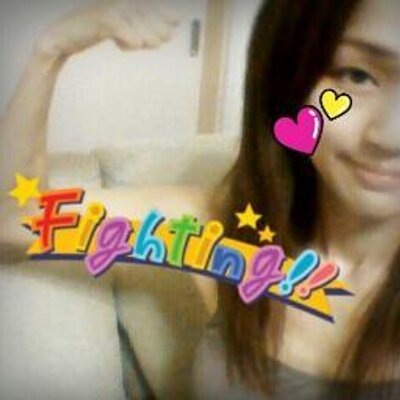 シマ