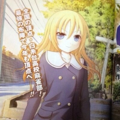 Qma淡問bot Awaawa Qma Twitter
