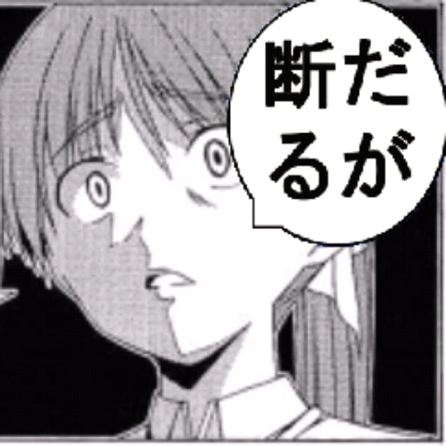 こくびん 個人的に今のジェイソンのランクはsavi ファミコン3 3 9 7 6 5 8 2 4かな 武器はリーチ長い槍 キルムーブは最小面積の首しめ 最速首パンチ キル19秒 レイジ時丁度シフトたまる 両手首しめかな 13日の金曜日 こくびん 個人的に今のジェイソンのランクはsavi ファミコン3 3 9 7 6 5 8 2 4かな 武器はリーチ長い槍 キルムーブは最小面積の首しめ 最速首パンチ キル19秒 レイジ時丁度シフトたまる 両手首しめかな 13日の金曜日