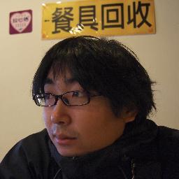Mitsuhiko Yamamoto | PdM | Web&App Director | UI/UX