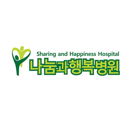 snh_hospital's profile picture. 『나눔과행복병원 해운대』 321병상의 중추신경계 신체재활치료병원(재활의학과/통증클리닉), 수준높은 의료와 서비스를 제공하는 통합센터(갑상선·유방/소화기내시경/건강검진)
『나눔과행복병원 동래』 130병상의 통합정신재활치료 중신의 정신건강의학과병원