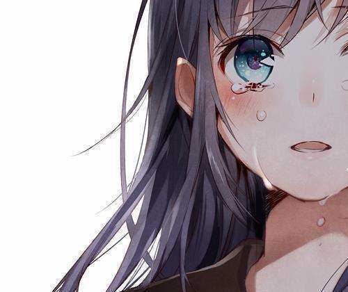 I'm just a normal girl