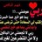 faheem0020's profile image