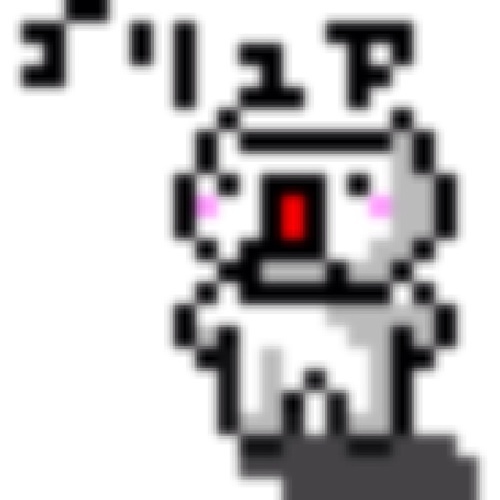 gogonochaitea's profile picture. 