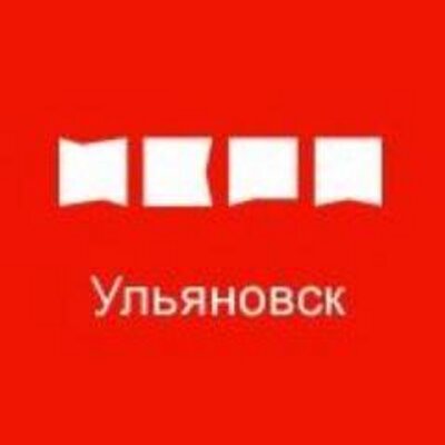 ИКРа Ульяновск (@IKRa_Ulsk) | Twitter