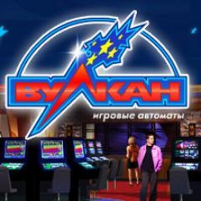 игровые автоматы вулкан москва vulcan-casino.com