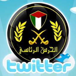 الحرس الرئاسي الفلسطيني  #SPG #الحرس-الرئاسي #دولة-فلسطين
