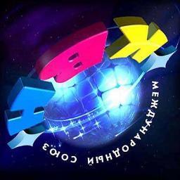 Тупорылая Сборная КВН
Мы за провисы!