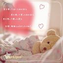 *keiko* (@23338is2) Twitter