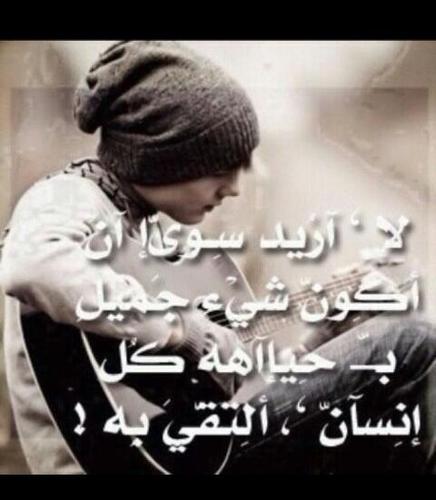 لم ارىَ عدلاً كعِدل .. الزمان اذا دارّ. !