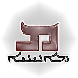 CentralAbbot's profile picture. Mar Addai is the Central Abbot of St. Eustathius Monastery. Tweets about various activities of the Maninaye Monastic Orders.  Follow Central Abbess @SebnemOmin