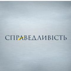 spravedlive's profile picture. 