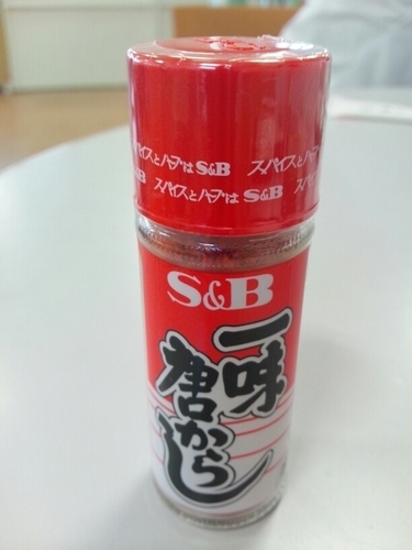 りくくくーん。
