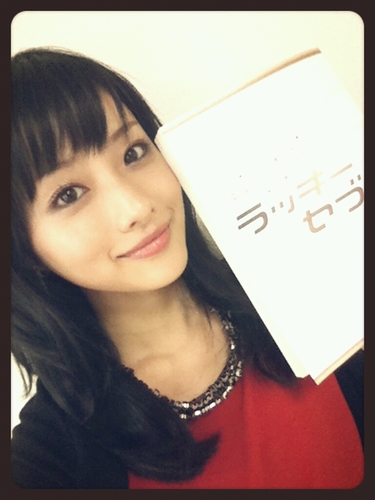 ♛ #FakeCrewID of 石原 さとみ Ishihara satomi |Dec 24th #86Lines| Selalu dipanggil Tante.__. #Tomiismynickname || Baby kawaii kawaii desu... :3 ♛
