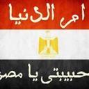 abdallah - @AbdallahAlex78 - Twitter