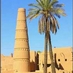 عبدالرحمن الحيدر (@miqdam80) Twitter profile photo عبدالرحمن الحيدر (@miqdam80) Twitter profile photo