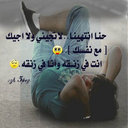 7MO ♥ DE ♬ (@054647) Twitter