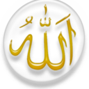 لا اله الا الله (@11Zalannz999) Twitter