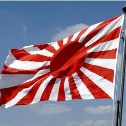 尖閣諸島 竹島は日本固有の領土です Japan Is No1 Twitter