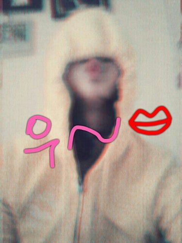파만이유저