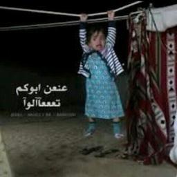 ibnilsama's profile picture. 