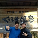 Masataka Yoshioka (@007Ymk) Twitter