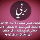 عنووده (@11Hasoss) Twitter