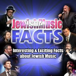 JewishMusicFact's profile picture. Interesting & exciting facts about Jewish Music! (Do you know an interesting or exciting fact? DM or mention & we'll tweet it in your name!)