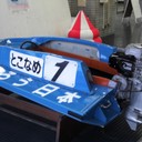 kmt1965 (@1965_kmt) Twitter