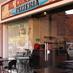 El Cuartito Pizzeria (@cuartitopizza) Twitter profile photo