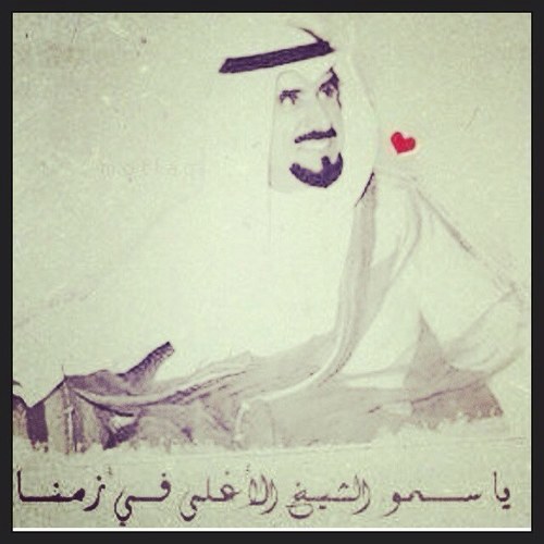 وطني وإن كَثُرَ العتابُ فإننا : نهوى ثراك يا سيّد الأوطان ♡ 
مطيريه الأصل..نجــديه الأرض..كويتيه البلد