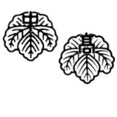 帝京八王子あるある Teihachiaruaru Twitter