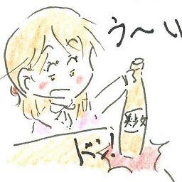 鬼滅の刃が好きです。
