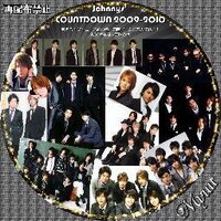 ジャニーズ最新ニュース (@johnnys_inf) Twitter profile photo