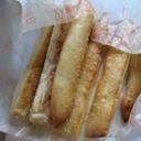 Dane Pennington - @LoganReeves33 - Twitter