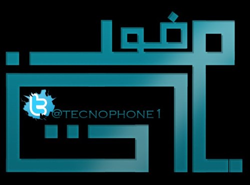 حساب متخصص للإستفسارات وبرامج ابل وادوات السيديا تجدوني تحت هاشتاق #تكنوفونيات