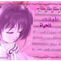 محمد.البتول (@abd28ullh28) 's Twitter Profile