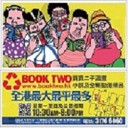 booktwo2's profile picture. 