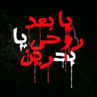 dodo1bh's profile picture. 